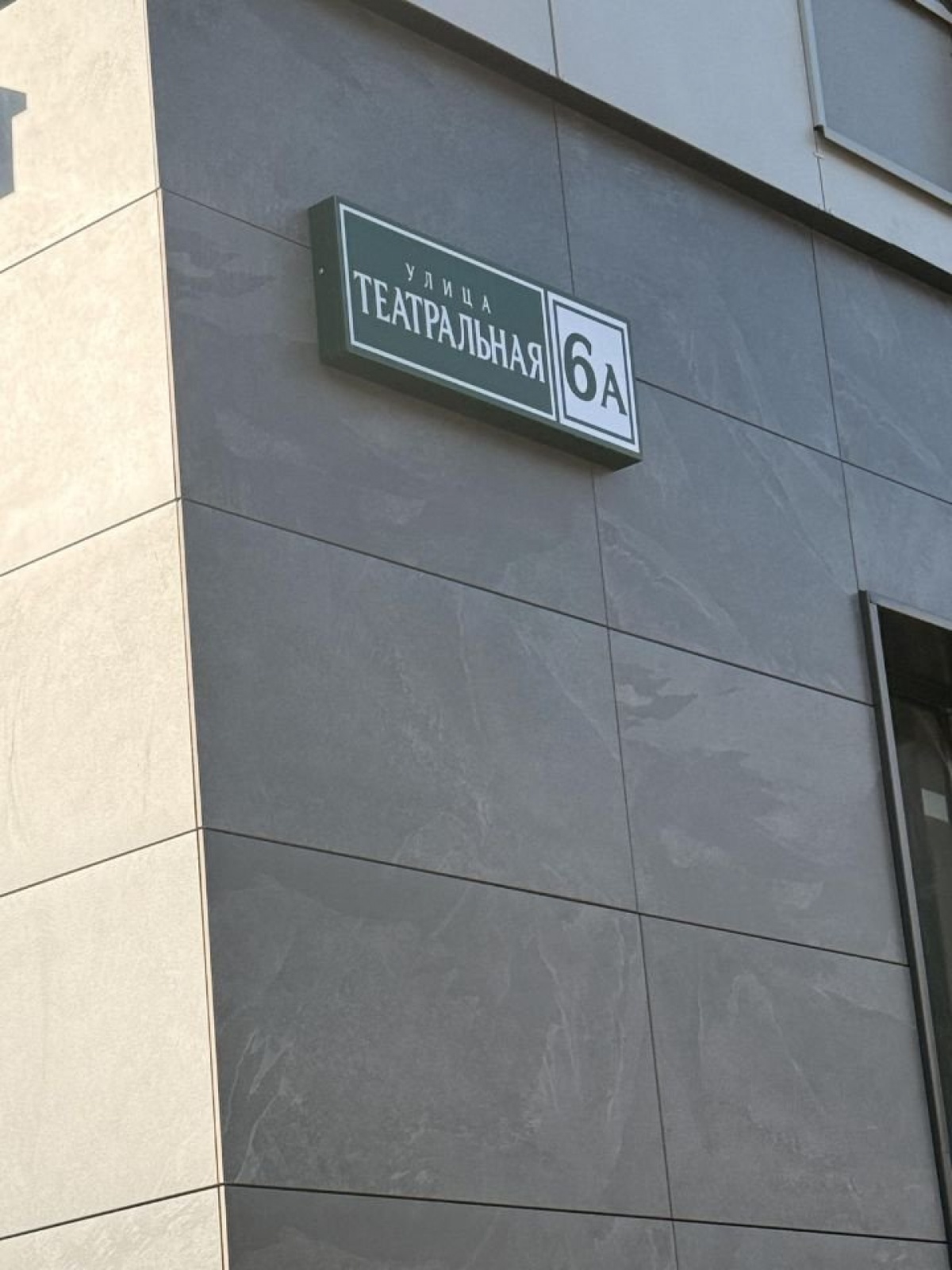 2-комн. квартира, 61,5 м²