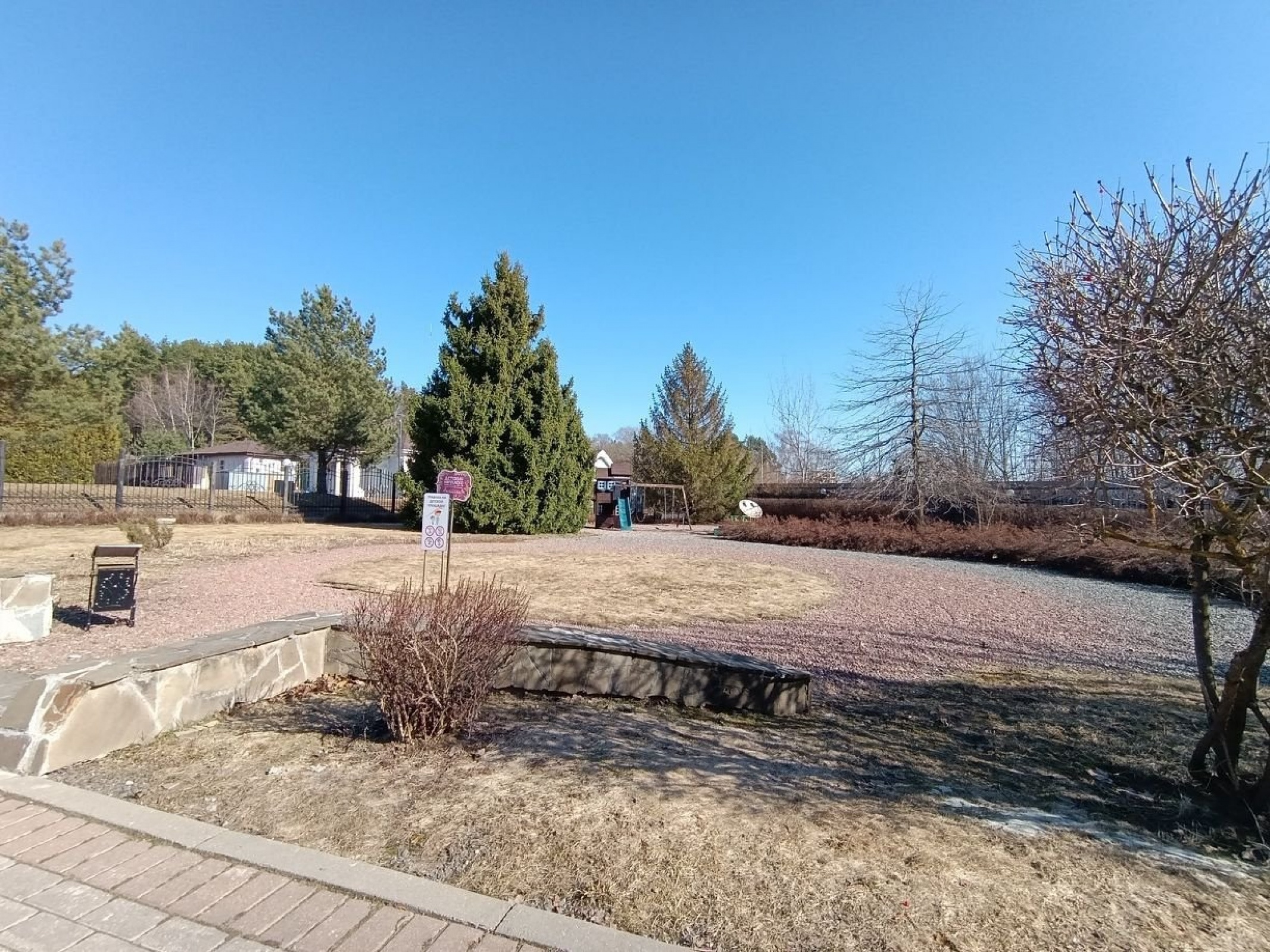2-этажный таунхаус, 200 м²