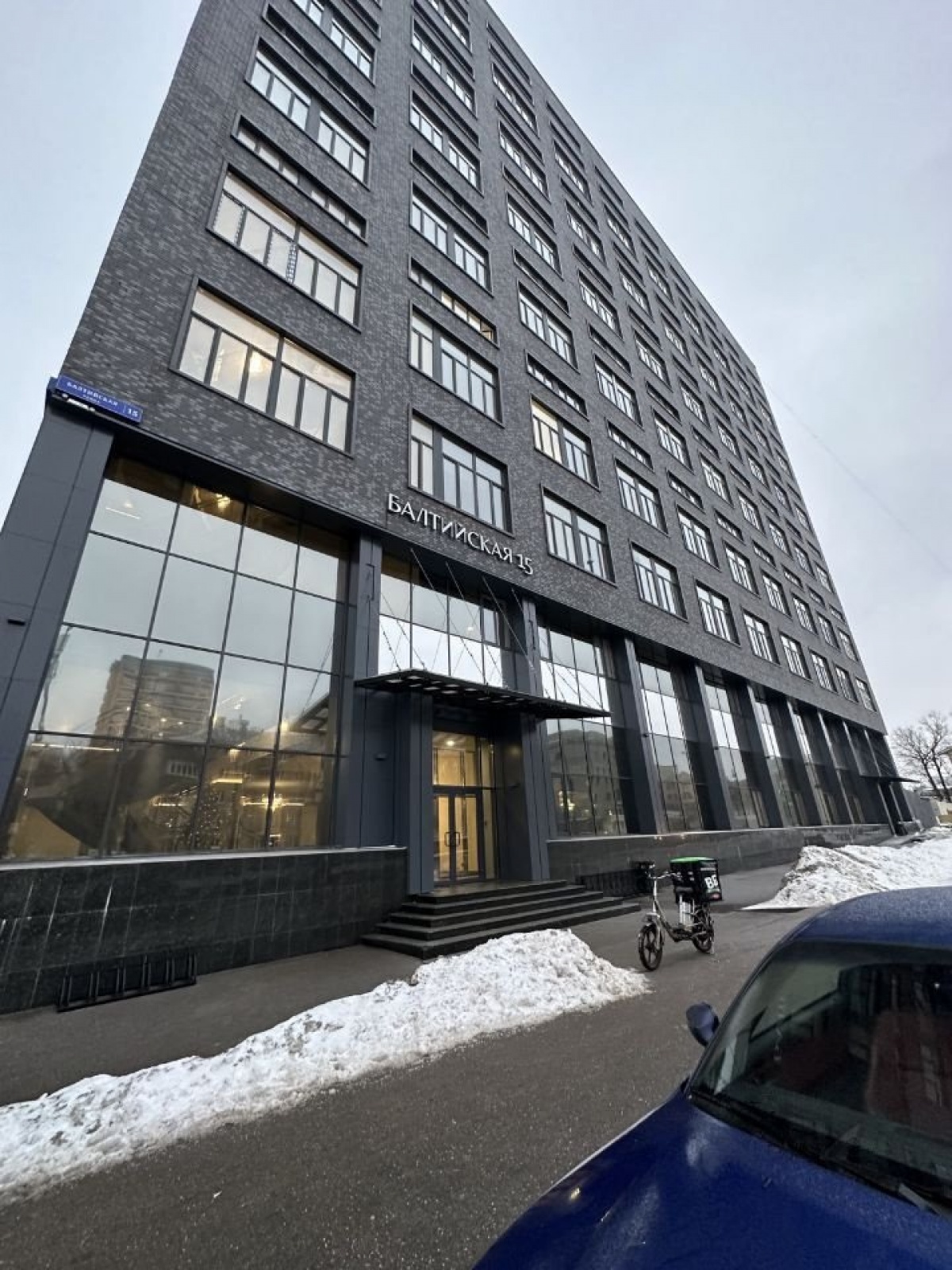 1-комн. апартаменты, 31 м²