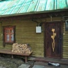 1-этажный дом, 100 м²