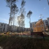 2-комн. квартира, 61,5 м²