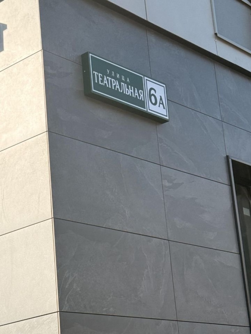2-комн. квартира, 61,5 м²