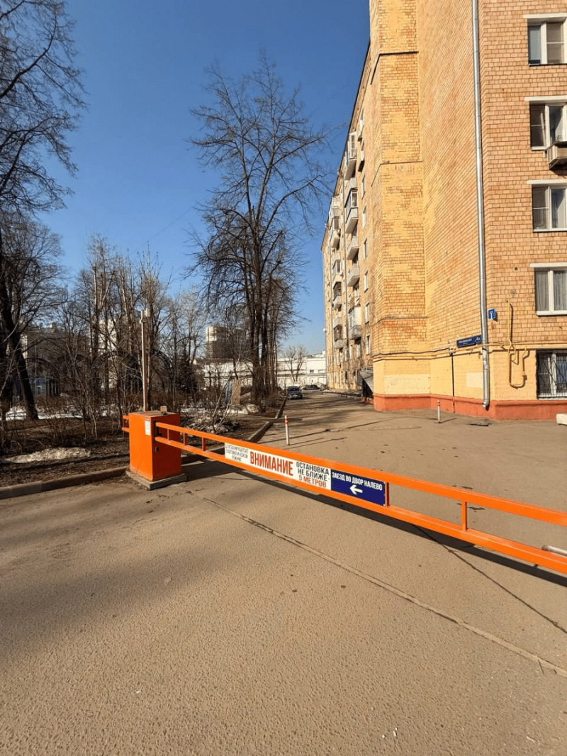 3-комн. квартира 82,5 м²